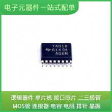 TS3A5018PW TSSOP-16USB CSTCE16M0V53-R0 FDC6312P SN74LVC74APW