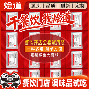 �Z�����û�偵��������C�׾����~С���r��ʳ�u�Ϙ�Ʒԇ���b���l