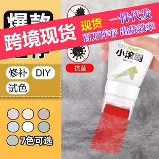 �����ޏ�С�Lˢ�a���ࠝ��ȥ�������ԇ��ڳ���ð�ɫ���z�����a��