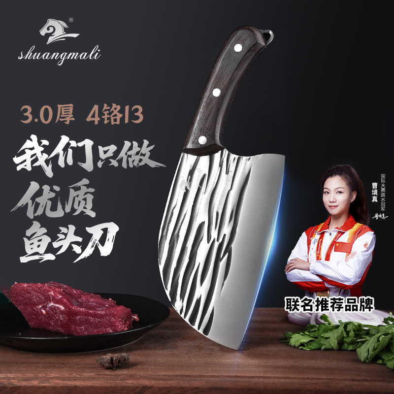 Cuchillo de cocina de acero inoxidable forjado para cortar carne y rebanar cabezas de pescado, venta directa del fabricante, cuchillo de cocina afilado y duradero.