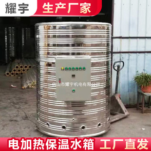 �՚���늼ӟ�ˮ��a�ع��I늟�ˮ������304���������P䓐a��ˮ��