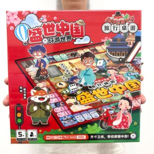 ���主�̿������ξە������������e�����Α��������ޙC����Y��