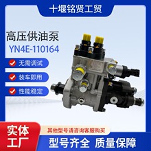 ����4100Q���������ͱ�HA10009302/CB2E916A1��ѹ�ͱ�YN4E-110164