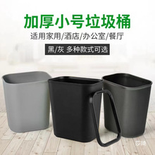 �Ƶ�����Ͱ�ͷ������RͰ���t�L�����k����������ȼ�A�p�l���g����