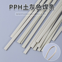 �S�����lPPH���lPP���lFRPP���lPVDF���l�����ܵ����Ӻ��lҎ��ȫ