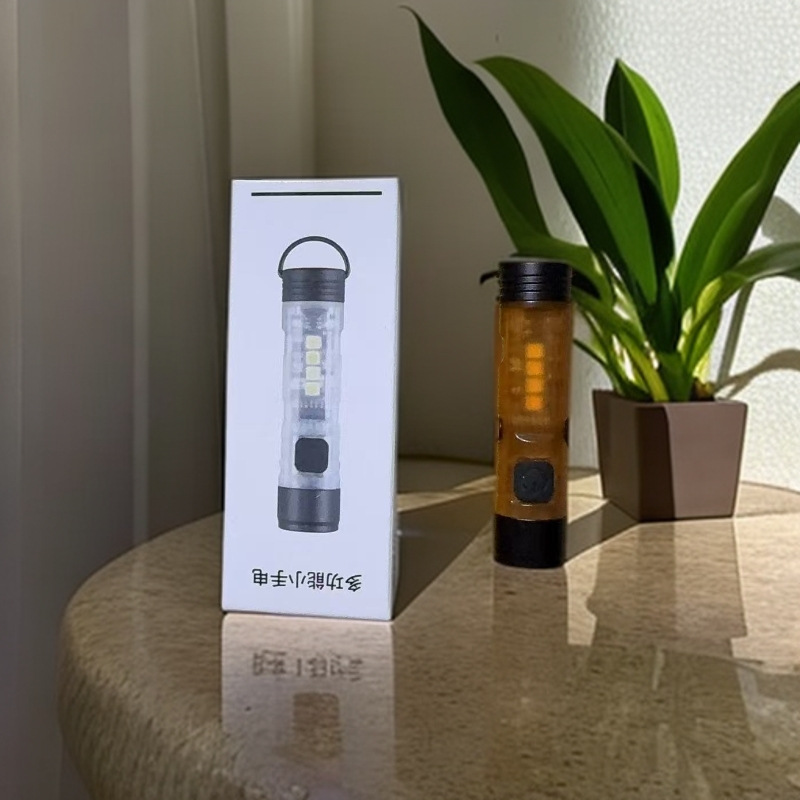 Original version 1 - amber [easily create atmosphere]