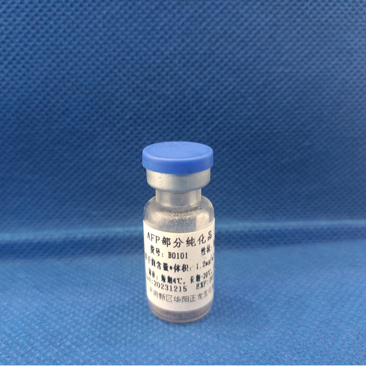 Ӧ̥(AFP)ִƷ-1.0MGڷø