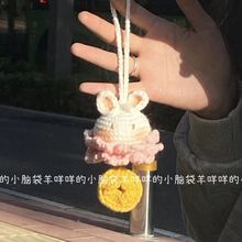 DIY莲花灯兔兔毛线中秋手工编织材料包自制礼物可爱钩针卡通可爱