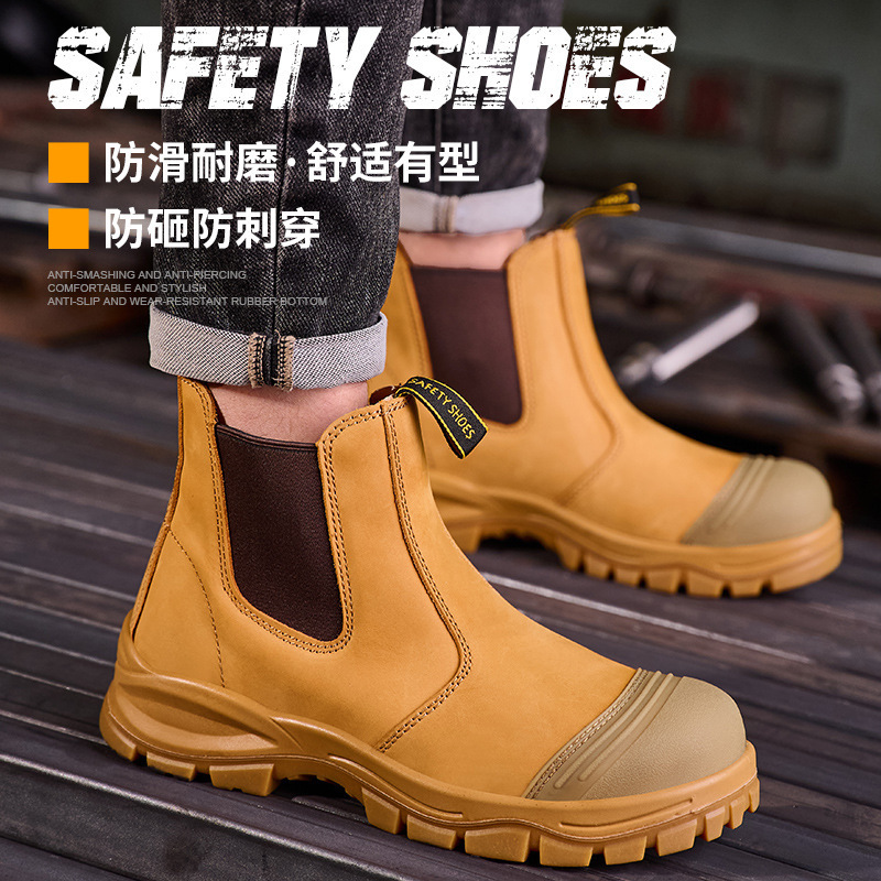 High-End Safety Shoes with Top-Layer Cowhide, Anti-Smash and Anti-Puncture Steel Toe, Mid-Top Slip-On Men's Shoes, Labor Protection Shoes, Work Shoes High-End Safety Shoes with Top-Layer Cowhide, Anti-Smash and Anti-Puncture Steel Toe, Mid-Top Slip-On Men's Shoes, Labor Protection Shoes, Work Shoes