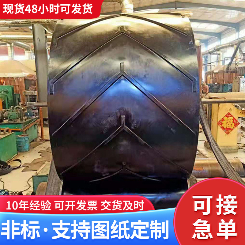 铺地输送带 尼龙输送带 夹线输送带 耐磨防滑输送带 人字输送带