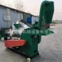 万能500玉米棒稻壳破碎机
