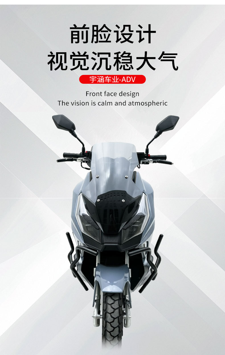 Customized Export Adv Second-Generation Fuel-Powered Motorcycle, Off-Road Motorcycle, Unisex Commuter Scooter, Vietnam