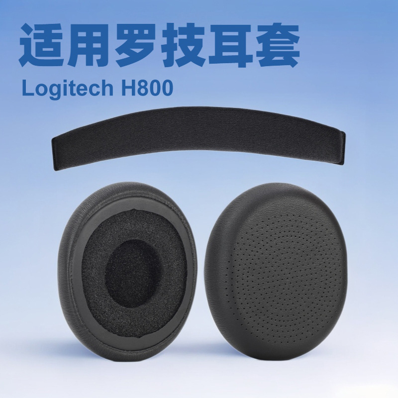 Suitable for Logitech H800 Wireless Earmuffs and Headband Replacement