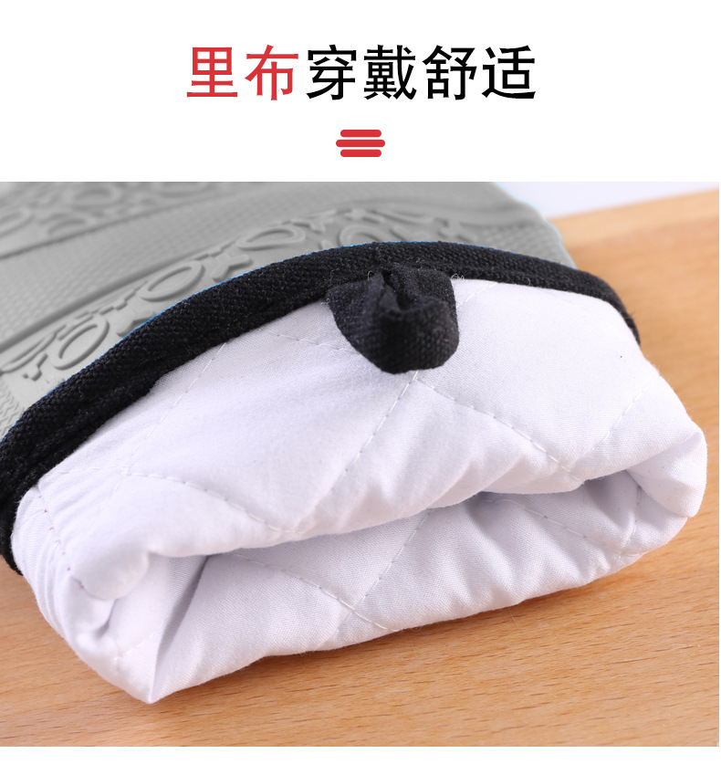 至用YO纹-斜纹-平口长款-包边集合链接详情页_15