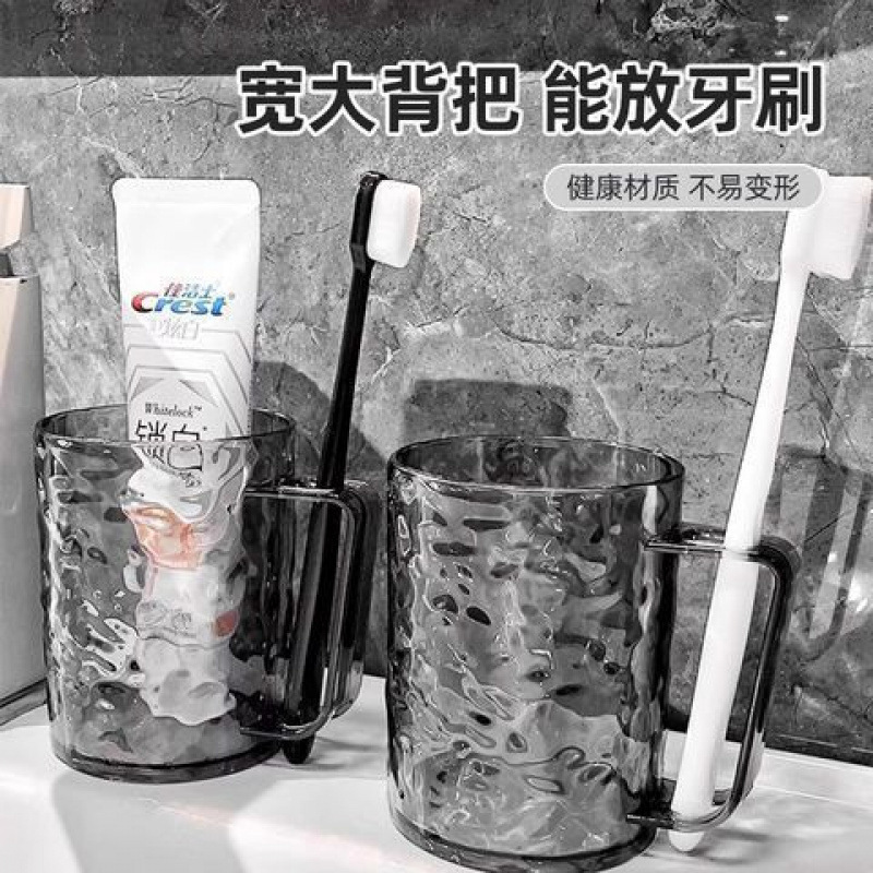 歯磨きカップ 家庭用 寮用 カップル用 マウスウォッシュカップ 高級感 歯ブラシカップ 洗面用カップ 子供用歯ブラシカップ 歯ブラシ用カップ 家庭用|undefined