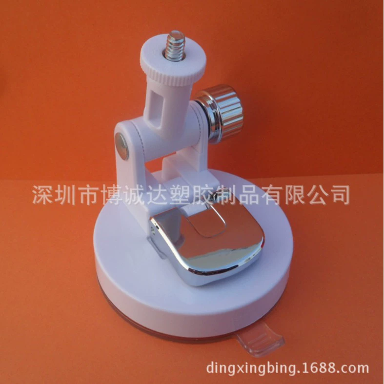 Высококачественный подстаканник для самолета, основание на толстой подошве, прямые поставки с фабрики, 80 мм, белая глянцевая присоска для самолета