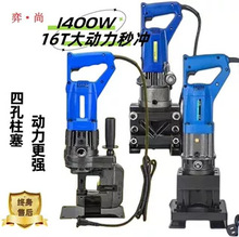 ����ʽ���F�Д��CJP/MZ-60��䓼��ЙC�ɒ�С���~�X���Д���JC-63