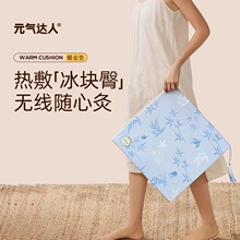 ���ܶ��ư������|늼ӟᰬ�ݟ��̺���q�k�������ĉ|Ů�l���β���