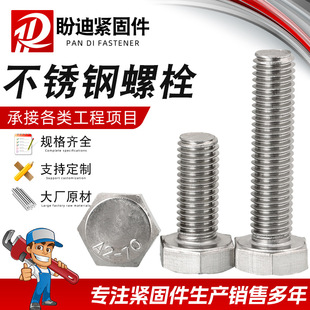 ���P���������˨���L�����^�ݽz�ȫ��ȫ��ȫ�ݼy��˨�� �P���