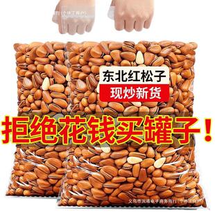 �|�������Ӵ��w�����l��Ƥ��ը�����ք��_������ɢ�b�ɹ��S��ֱ�N