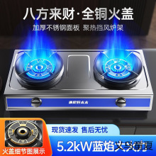 ú�����p������ͻ�̨ʽ��Ȼ��Һ����t�߹�����ʽ�p�^�p��ȼ����