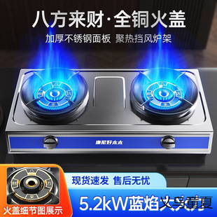 ú�����p������ͻ�̨ʽ��Ȼ��Һ����t�߹�����ʽ�p�^�p��ȼ����