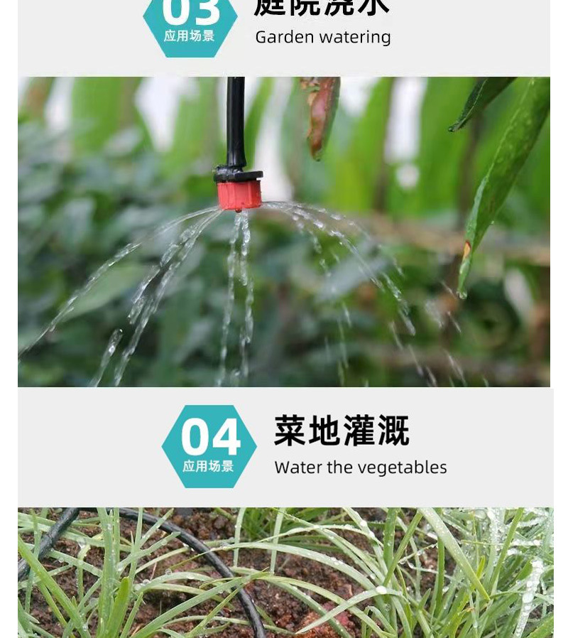 济南生态农业:守护绿色之源