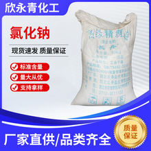 SlȻc50kg/ѩI}ѩ}b}¹I}