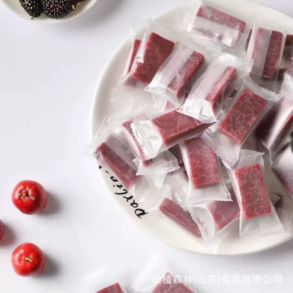 【整箱批发】桑葚山楂小方20斤片干卷山楂糕零食山楂制品源头厂家