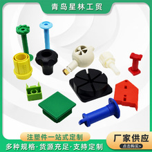 ����ע�ܼ�ABS�⚤�M�ϼ�����ģ�߼ӹ� �� ���� ���u����Ʒ�ӹ��S