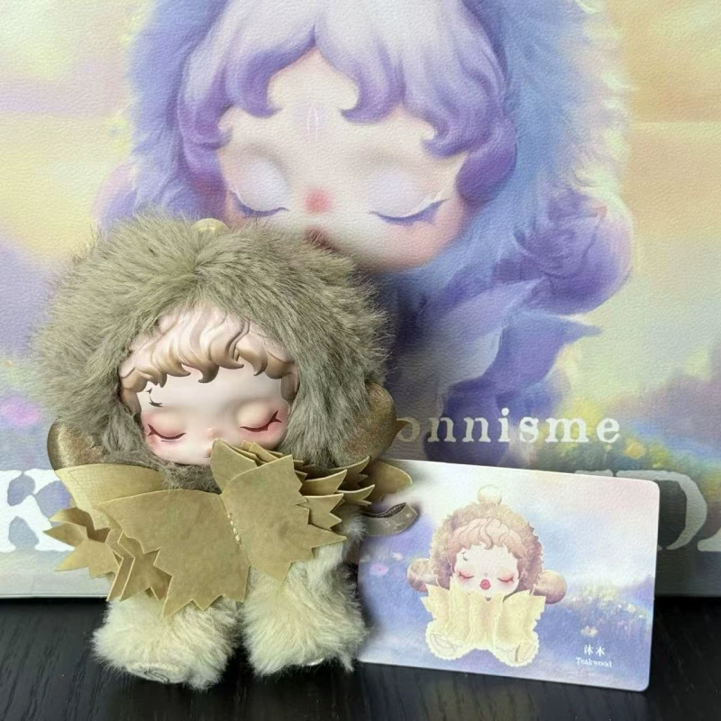 Фигурка-подвеска Blind Box (SKULLPANDA Sp2.0) 17 см, плюшевая коллекционная, серия Light Weaving Garden