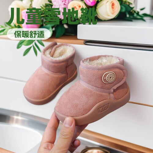 Warm Kids Snow Boots - New Winter Boots for Boys and Girls, Cotton Snow Shoes with Soft Soles, Baby Learning to Walk Boots, Snow Outdoor Shoes
