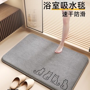 ԡ����ˮ�؉|�l���g�Ӻ��_�|�����T�ڷ�����̺�lԡ�����ٸ��T�|��