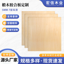 5MM˫���ľ���ϰ����3Dģ�͹���Ʒľ��ļа�ɼ������и�
