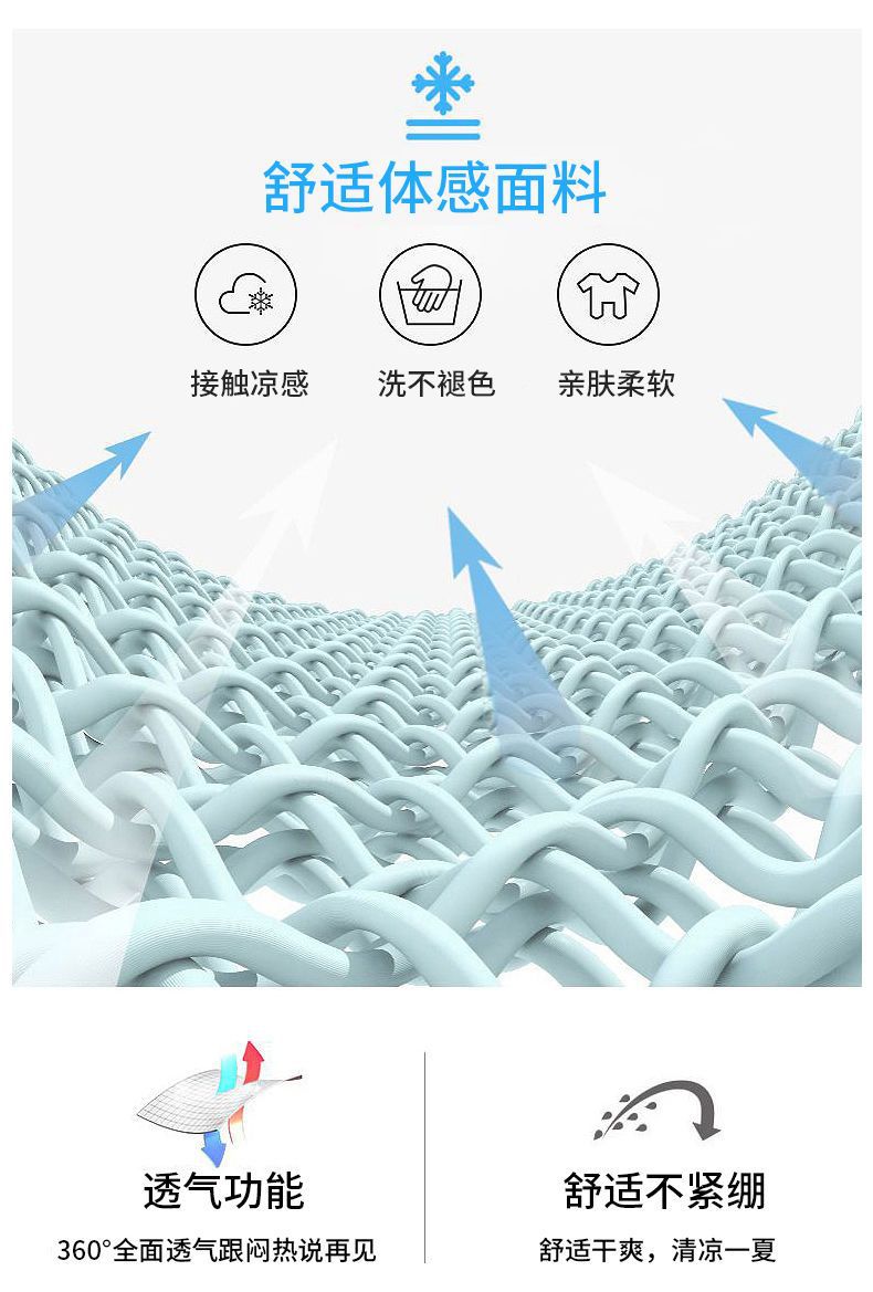 微信图片_20250320111819