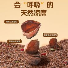 ����ø����ɰ�����ļ����µ��ϳ���ζ͸���޳���ˮ��˿���쾰