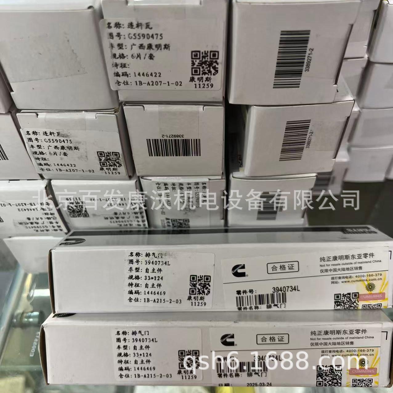 e5ad0727e223e58b79674ecca3ecc6