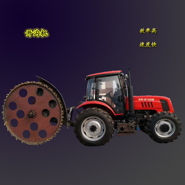 地下管道开沟机水泥地面市政工程开沟机混凝土地面煤气管道开沟机