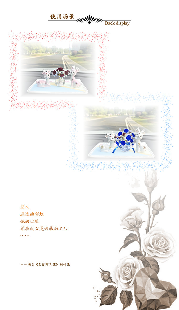 High-end ribbon crystal flower decoration car creative interior supplies romantic men and women available car decoration