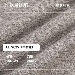 ��q������ 280g�\�]ᘿ���ů���´�������� �r�bѝ�b�\������