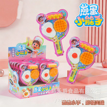 �嵰С���֟ṷ���ĺɰ���ţ�����̈́���ܛ�ǃ�ͯ��ʳ����ǹ����l