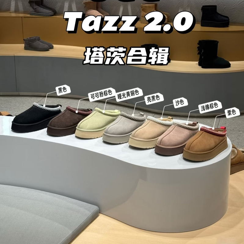 Dropshipping: Ethnic-style, thick-soled, height-increasing, popular casual closed-toe cotton shoes, snow boots, women's half-slipper, fluffy slippers, lazy style Dropshipping: Ethnic-style, thick-soled, height-increasing, popular casual closed-toe cotton shoes, snow boots, women's half-slipper, fluffy slippers, lazy style