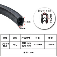 u�͹Ǽ��ܷ�l���z��߅�l�Cе�k��������o�ڗl��ɫ��4-5mm�z�l