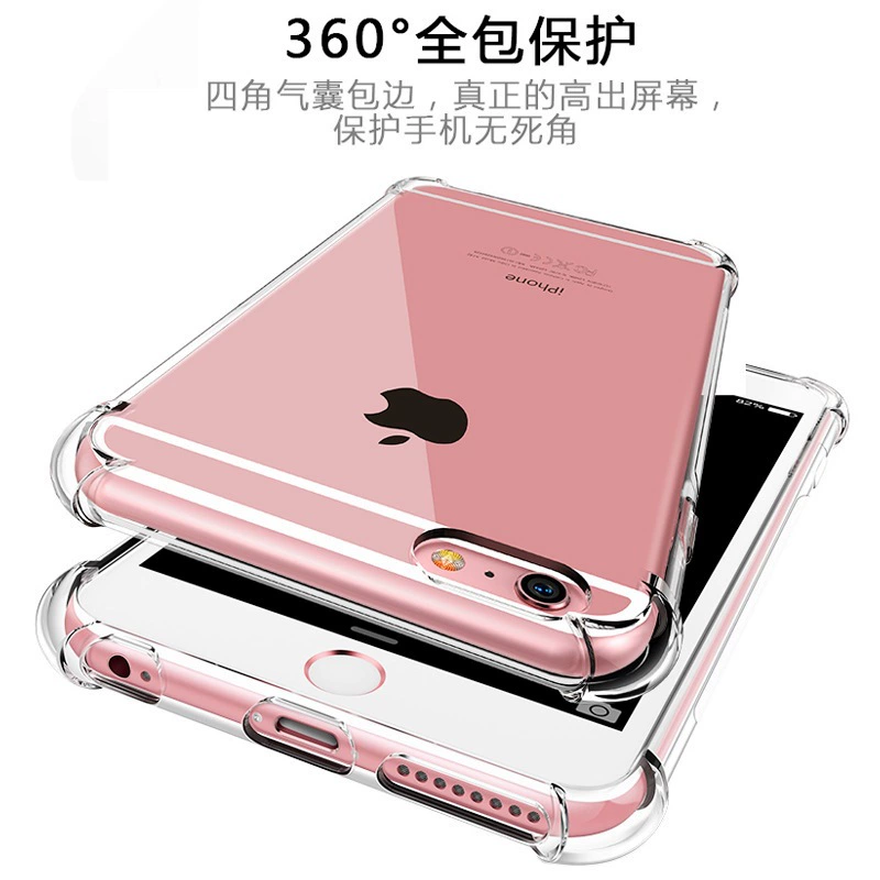 Защитная крышка для Apple iPhone 17, прозрачная с усиленными углами ударопрочности