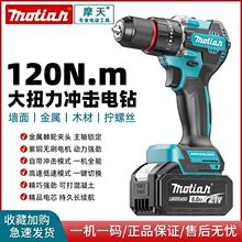 ʟoˢ늳늛_荶๦ܼðb늄ݽz