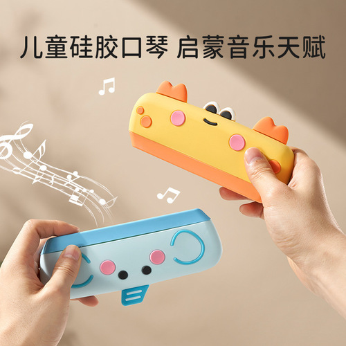 Children's harmonica cute cartoon version washable early education boys and girls children's mouth wind instrument learner blowing instrument toy 