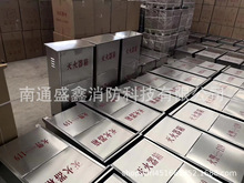 不锈钢灭火器箱子2只装消防箱家用店用商用工厂车间4公斤5kg8kg