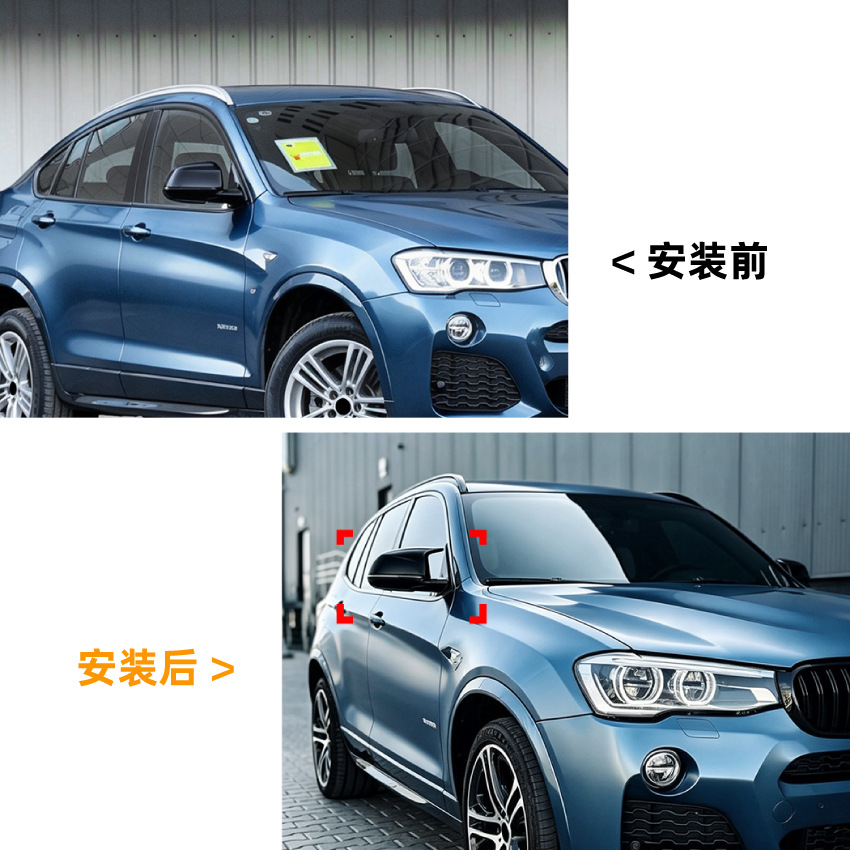 Carcasa de Espejo Retrovisor BMW X3 X4 X5 X6 F25 F26 F15 F16 de ABS