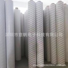 �ʹ��p���z513Ƥ����z�Ҿ��ܷ�l���ճ�z�o�����ʺв����z�N