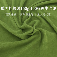 ��Ʒ�|150g��ˢ����u���q�������o늼��ܽq�������l��ͯ�b����